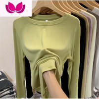 七斓螺纹长袖t恤中领洋气纯色欧货圆领打底衫女2022冬内搭上衣女