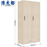 豫龙都衣柜 两门 台