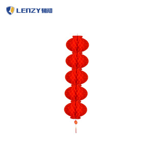 LENZY 韧知 灯笼 D5 个