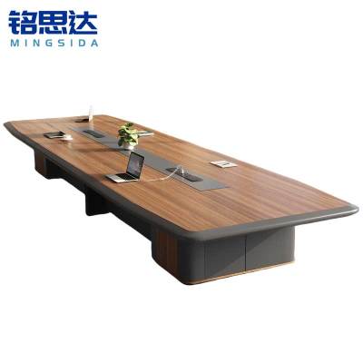 铭思达会议桌