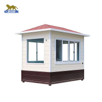 安虎 岗亭 2*3*2.8 个