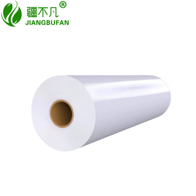 [疆不凡]保鲜膜60cm/卷