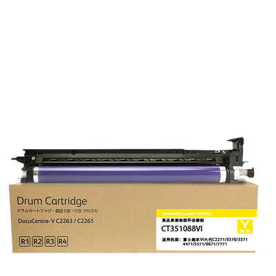 彩标(Color Sign) 硒鼓 CT351088VI 约15000页 (黄色) 适用富士胶片VI六代C2271