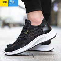 聚范男鞋大网眼男士运动鞋夏季鞋子男网面透气薄款网鞋学生单网休闲鞋