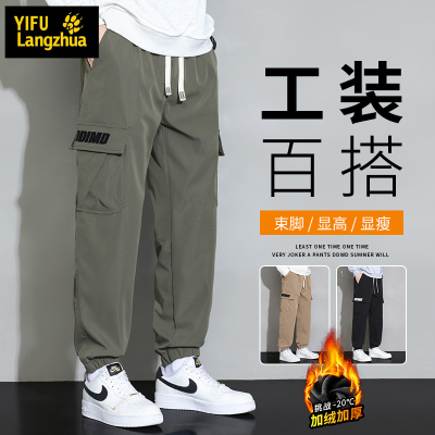 伊夫狼爪(YIFULANGZHUA)2024秋冬新款工装裤男士美式潮牌高街耐磨加绒户外运动多口袋休闲长裤子男