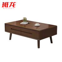 班龙实木茶几120*60*40cm张