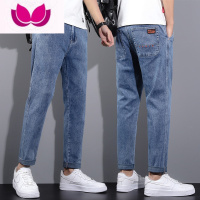 七斓休闲牛仔裤男款夏季薄款宽松直筒2023新款弹力九分长裤子男士