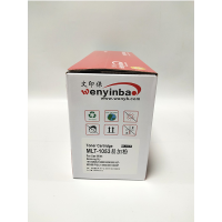 文印保MLT-1053硒鼓(易加粉)适用三星SG ML1910 2526 2580 4601 4623FH