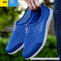 聚范老北京布鞋春季新款网鞋凉鞋男士男鞋一脚蹬休闲鞋透气干活鞋散步