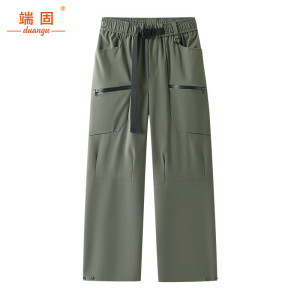 端固 冲锋裤 DGP320 条