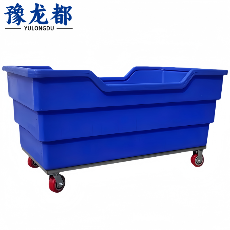 豫龙都 布草车 塑料 个