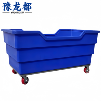 豫龙都 布草车 塑料 个