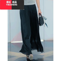 YIBUSHENG时尚高腰显瘦阔腿裙裤女季新款大码女装宽松垂感雪纺百搭休闲裤