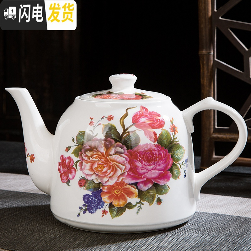 三维工匠大容量耐热景德镇陶瓷泡茶壶凉水壶 大号高温青花陶瓷大茶壶 茶杯 1.8花团锦簇