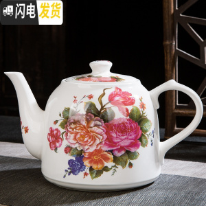 三维工匠大容量耐热景德镇陶瓷泡茶壶凉水壶 大号高温青花陶瓷大茶壶 茶杯 1.8花团锦簇