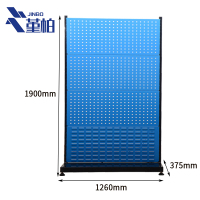 堇柏 工具架固定 126cm 个