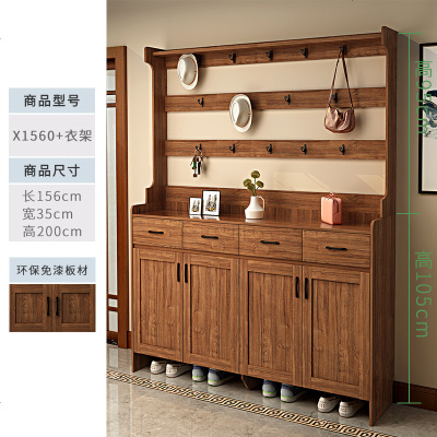 新中式进衣帽柜鞋柜家用带挂衣架一体储物柜简约现代厅玄关柜