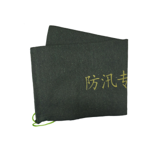 好企来 防汛沙袋 普通有机硅 YJ-0008 20*120