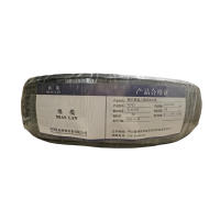 绵缆 铜芯聚氯乙烯绝缘电缆 YJV22-0.6/1kV-3*50+2*25 米
