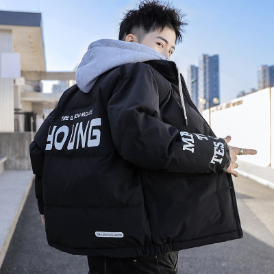 NEWLAKE高中学生面包服男韩版潮流帅气棉袄青少年冬装外套初中生冬季棉衣棉衣