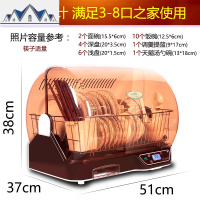 厨房置物架不锈钢放碗架沥水架家用晾滤储物架带盖省空间消毒碗柜 三维工匠