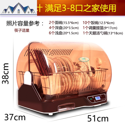 厨房置物架不锈钢放碗架沥水架家用晾滤储物架带盖省空间消毒碗柜 三维工匠