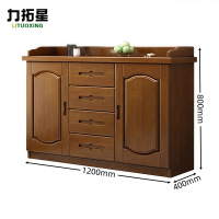 力拓星 收纳柜 矮柜 双门 台