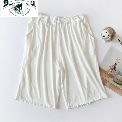 HLCOMAN夏季莫代尔睡裤女短裤薄款大码宽松木耳边五分裤半裤家居裤可外穿睡裤