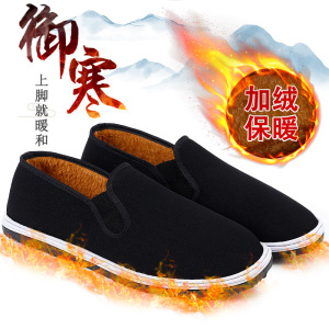 老北京布鞋男官方旗舰店冬季加绒保暖羊毛二棉秋老人防滑加厚棉鞋3759A