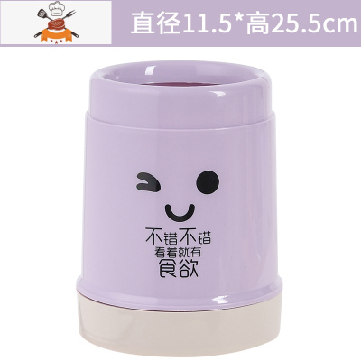 带盖防尘筷子架塑料筷子筒 厨房餐具收纳架沥水筷子盒勺子置物架 敬平 北欧紫餐具架