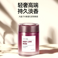 澳麟aolin车用香水清新提神薰衣草香持久扩散设计优雅车内空气清新好物