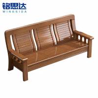 铭思达实木沙发三人位张