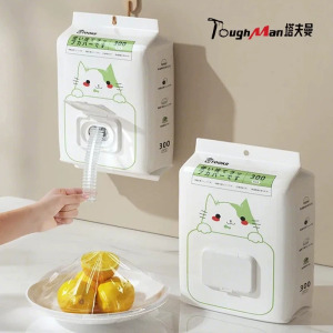 保鲜膜套一次性食品级保鲜袋套罩家用保险套膜食品保鲜罩松紧碗罩