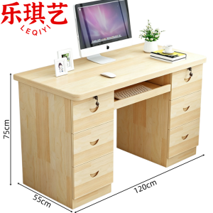 乐琪艺