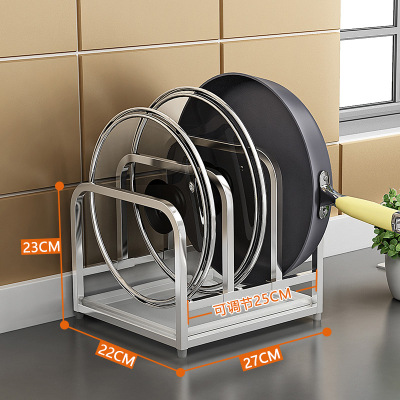 多功能不锈钢刀具砧板架放锅铲菜刀针板座置物收纳架厨房用品架子 敬平 D45款三槽可调(注:本款不送卡勾厨具