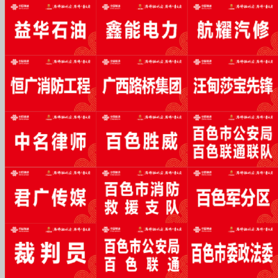 手举牌 双面写真KT板+不锈钢杆