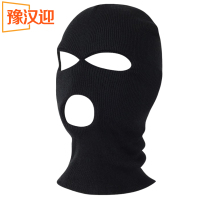 豫汉迎防寒面罩