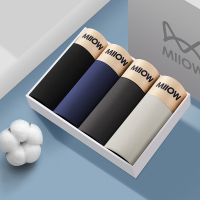 猫人男士内裤纯棉男生四角裤2025秋冬新款抑菌透气男式平角短裤衩