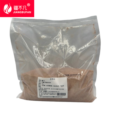 [疆不凡] 柠檬红茶固体饮料1kg/袋