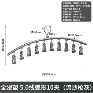 不锈钢袜子夹多夹子防风无痕家用晾内裤衣架多功能晒袜子专用神器