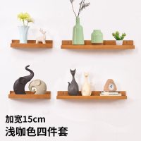 家柏饰(CORATED)客厅墙上置物架卧室壁挂电视背景墙装饰架一字实木板简约现代书架 浅咖色四件套