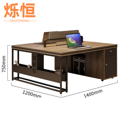 烁恒员工桌1.4m张
