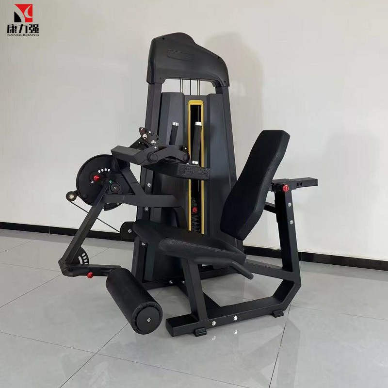 康力强KLQ1017商用坐姿式后勾腿腿部弯举腿部屈伸下压伸展器械