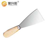 豫升阳 批灰刀 3寸 75mm 把
