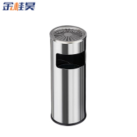 金桂昊 垃圾桶 25*60CM 个