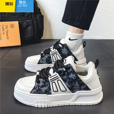 聚范面包男鞋夏季百搭小众休闲板鞋初中厚底增高小白潮鞋