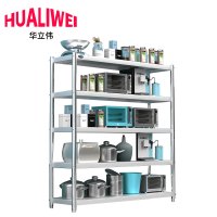 华立伟不锈钢置物架120*50*200cm组