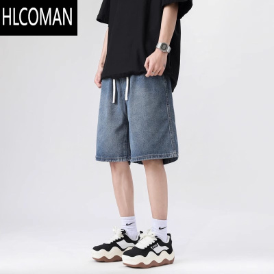 HLCOMAN短裤男夏季薄款美式直筒裤男生裤子工装牛仔裤宽松男士新款五分裤