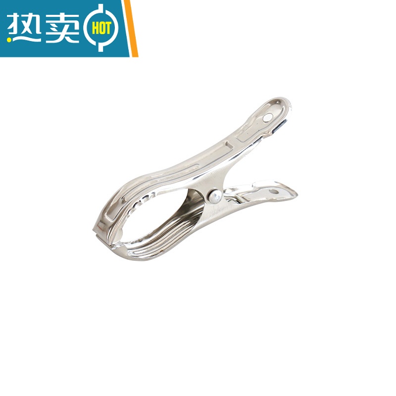 敬平衣服夹子晾衣夹子防风固定夹被子不锈钢晒衣服夹子晾衣架小夹子 9cm被子夹8个装