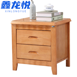 鑫龙悦